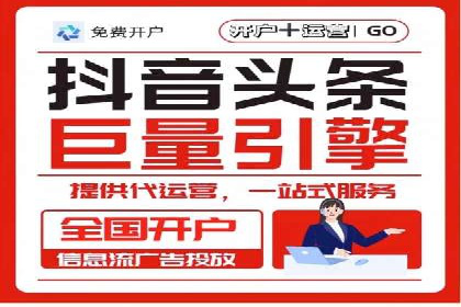 朋友圈信息流广告：成功投放的五大案例