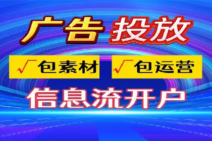 百度竞价价格案例：如何合理设置竞价预算