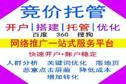社交网络中信息流平台的个性化推荐算法案例