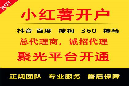 百度竞价推广公司实战案例：助力企业实现业绩翻倍增长